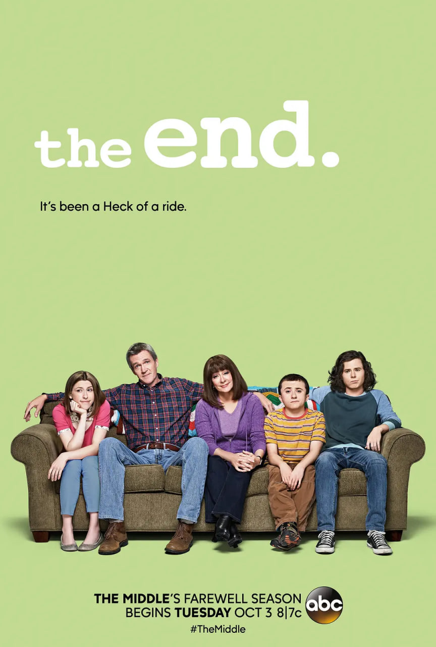 中产家庭 第九季