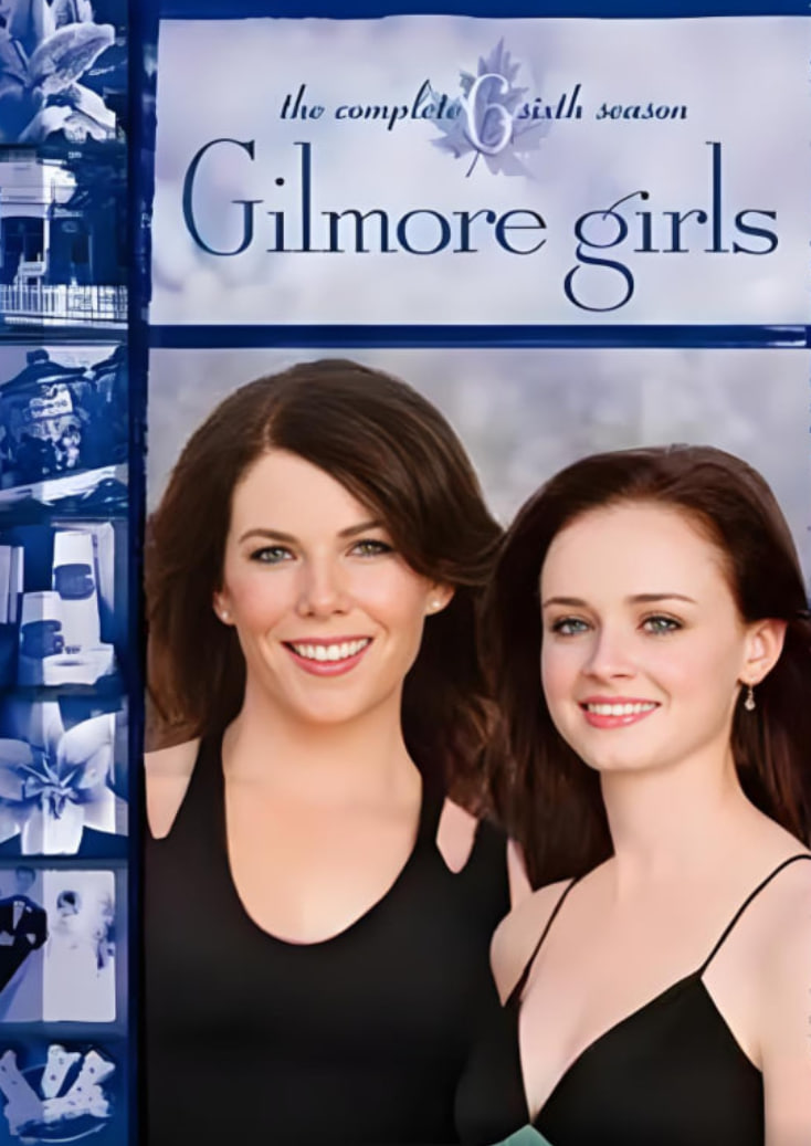 吉尔莫女孩 第六季