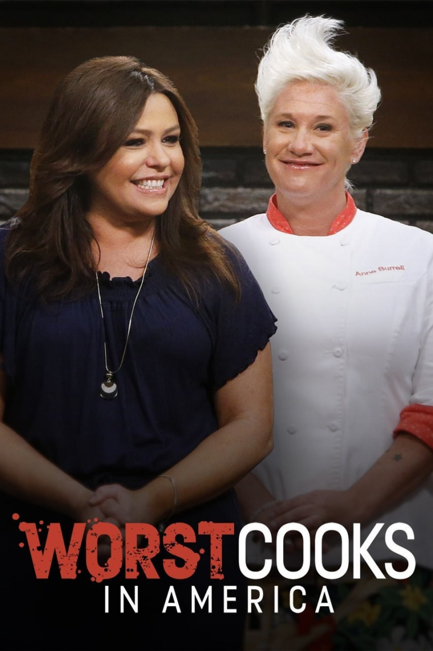 糟糕厨子大改造 第十季