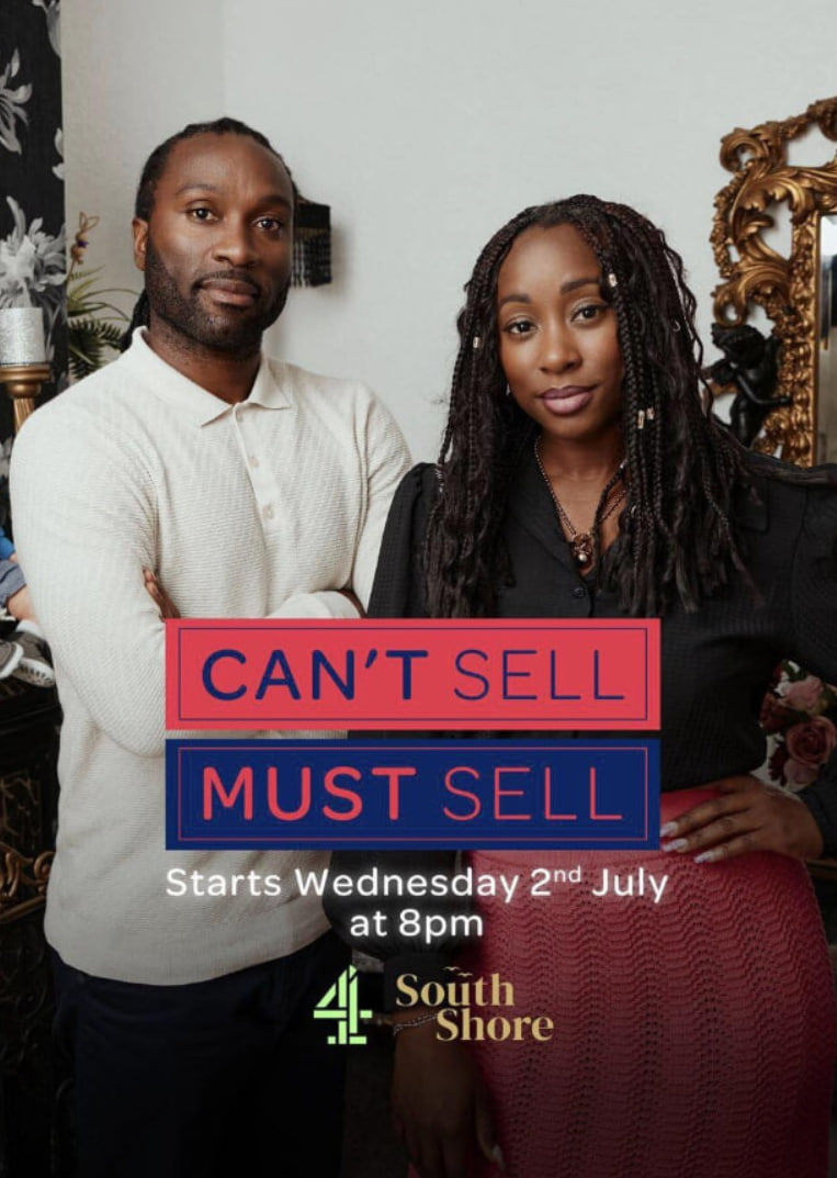 不能卖，必须卖