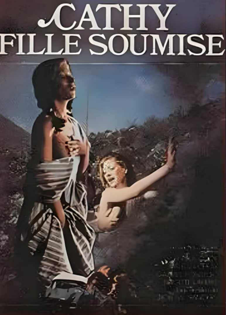 凯茜，顺从的女孩