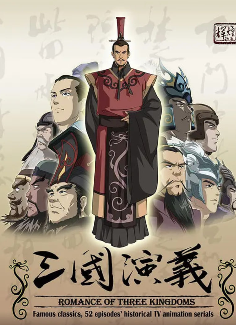 地府横着走：我家爷爷开的挂